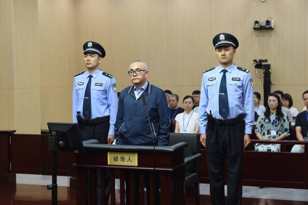 配资app下载 贵州省纪委原副书记、省监委原副主任张平受贿案一审宣判